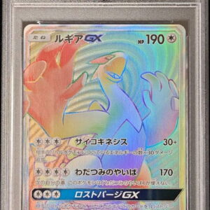 [PSA 10 Graded] Lugia GX[HR]108/095 [Others]