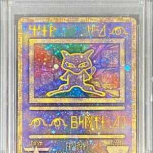 [PSA 9 certified] Mew (ancient characters late Nintendo) [P]- [Others]