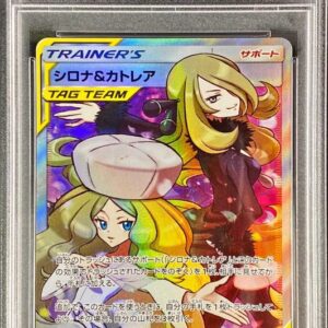 [PSA 9 Appraised] Cynthia & Caitlin [SR] 106/095 [Others]