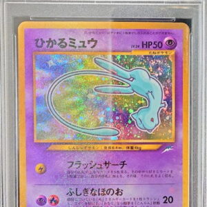 [PSA 9 appraised] Hikaru Mew [P] Old back [Others]