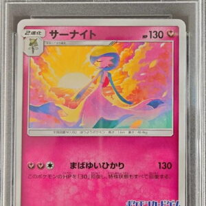 [PSA 10 Graded] Gardevoir [P]408/SM-P [Others]
