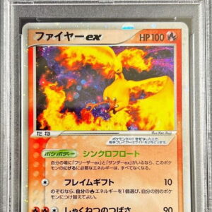 [PSA 10 Graded] Fire ex[P]009/PLAY [Others]