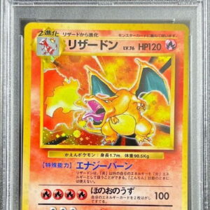 [PSA 9 appraised] Charizard LV.76 (Kaen/marked) [★] Old back [Others]