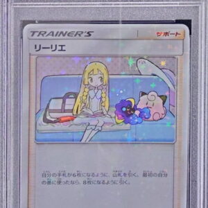 [PSA 9 Appraised] Lillie[P]080/SM-P [Others]