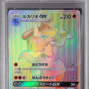 [PSA 10 Graded] Lucario GX[HR]059/050 [Others]