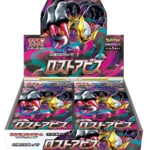 expansion pack “Lost Abyss” (S11) [Unopened BOX]- [Unopened BOX]