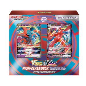 [NM-]VSTAR&VMAX High Class Deck “Deoxys” [Unopened BOX]- [[NM-]Unopened BOX]