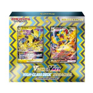 [NM-]VSTAR&VMAX High Class Deck “Zeraora” [Unopened BOX]- [[NM-]Unopened BOX]