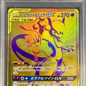 [PSA 9 Appraised] Mewtwo & Mew GX [UR] 222/173 [Others]