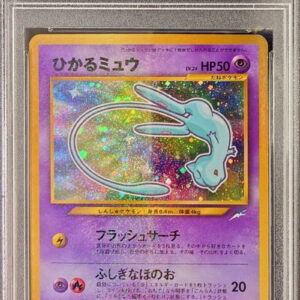 [PSA 8 appraised] Hikaru Mew [P] Old back [Others]