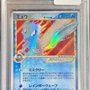 [PSA 9 appraised] Mew☆δ Delta type (1ED) (case cracked) [☆]015/068 [Others]