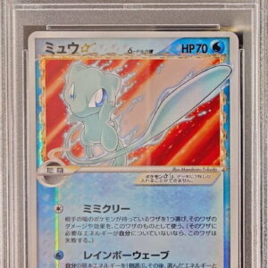 [PSA 9 appraised] Mew☆δ-Delta species (1ED) [★]015/068 [Others]