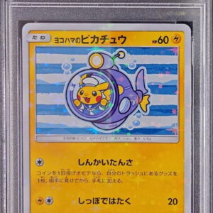 [PSA 10 Graded] Yokohama Pikachu [P]280/SM-P [Others]