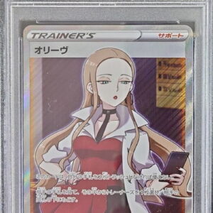 [PSA 10 Graded]Olive [SR]105/096 [Others]
