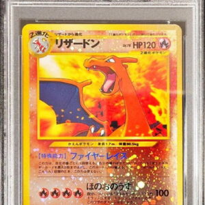 [PSA 10 Graded] Charizard LV.78[-] Old back [Others]
