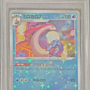 [Difficult condition/PSA 10 Graded] Milokaros [P]145/S-P [Difficult condition/Appraised card]