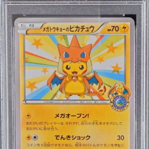 [PSA 9 verified] Mega Tokyo Pikachu [P]098/XY-P [Others]