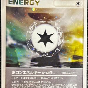Holon Energy SYN:GL (unopened) [P]114/PCG-P [Others]