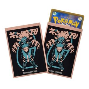 Deck shield "SECRET TEAMS G" 64 pieces [Supply] - [Supply]