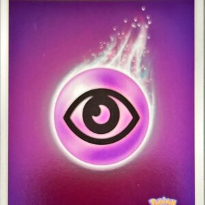 [NM-] Basic Super Energy (Champions League 2023) [P]333/S-P [ [NM-]S-P ]