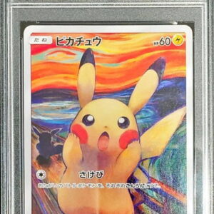 [PSA 10 Graded] Pikachu (Munch) [P]288/SM-P [Others]