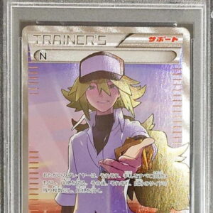 [PSA 9 appraised] N (SR specification) [-]180/171 [Others]