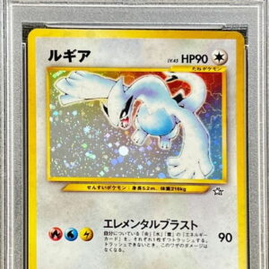 [PSA 10 Graded] Lugia LV.45 [★] Old back [Others]