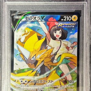 [PSA 10 Graded]Zeraora V[CSR]224/184 [Others]