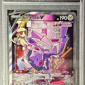[PSA 10 Graded] Genesect V (SA) [SR] 109/100 [Others]
