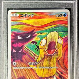 [PSA 9 Appraised] Kodak (Munk) [P]286/SM-P [Others]
