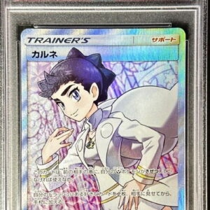 [Difficult condition/PSA 10 Graded] Carnet (SR processing omission error) [SR]101/094 [Difficult condition/Appraised card]