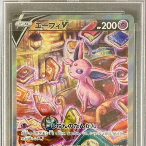 [Difficult condition/PSA 10 Graded] Effie V (SA) [SR] 081/069 [Difficult condition/Appraised card]