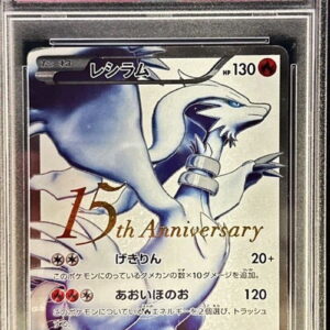 [PSA 9 Appraised] Reshiram (15th Anniversary) [SR] 055/053 [Others]