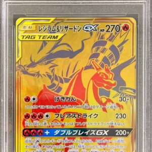 [PSA 10 Graded] Reshiram & Charizard GX [UR] 220/173 [Others]