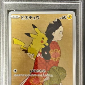 [PSA 10 Graded] Pikachu [P]227/S-P [Others]