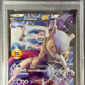 [PSA 9 Appraised] Mewtwo EX (20th Anniversary) [P]XY-P [Others]