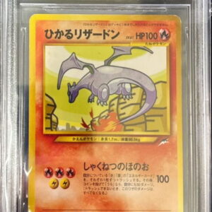 [BGS8 Appraised] Hikaru Charizard [-] Old Ura [Others]