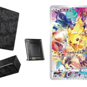 [NM-]Precious Collector Box Sword & Shield [Unopened BOX]- [[NM-]Unopened BOX]