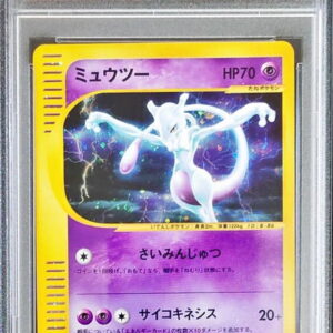 [PSA 10 Graded] Mewtwo (1ED) [-]118/128 [Others]