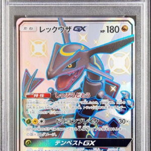[PSA 10 Graded] Rayquaza GX [SSR] 240/150 [Others]