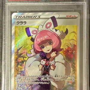 [Difficult condition/PSA 10 Graded] Clara [SR]082/070 [Difficult condition/Appraised card]
