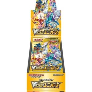 [NM-]High class pack “VSTAR Universe” (S12a) [Unopened BOX]- [[NM-]Unopened BOX]