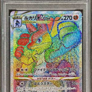 [PSA 10 Graded] Lucario VSTAR (HR specification) [P]305/S-P [Others]