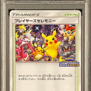 [Difficult condition/PSA 10 Graded] Players Ceremony (2019) [P]398/SM-P [Difficult condition/Appraised card]