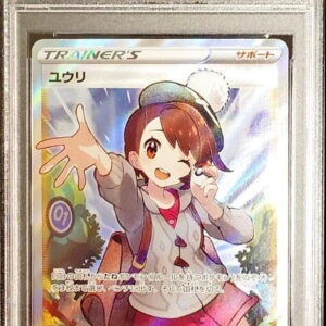 [PSA 10 Graded]Yuri[SR]276/184 [Others]