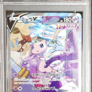 [Difficult condition/PSA 10 Graded] Mew V (SA) [SR] 106/100 [Difficult condition/Appraised card]