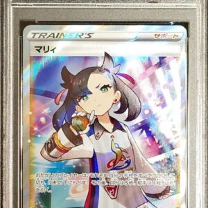 [PSA 10 Graded]Marnie[SR]198/190 [Others]