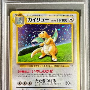 [PSA 10 Graded] Irida Ryu Lv.41 [-] Former Ura [Others]