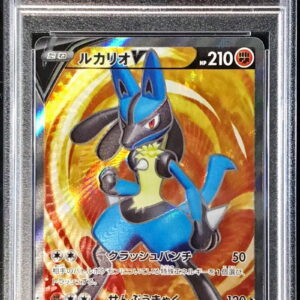 [PSA 9 appraised] Lucario V (SR specification) [P]304/S-P [Others]