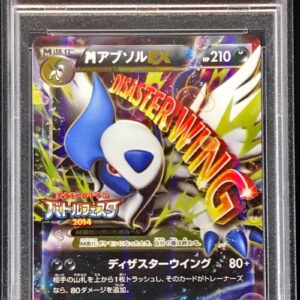 [PSA 10 Graded]M Absol EX[P]XY-P [Others]